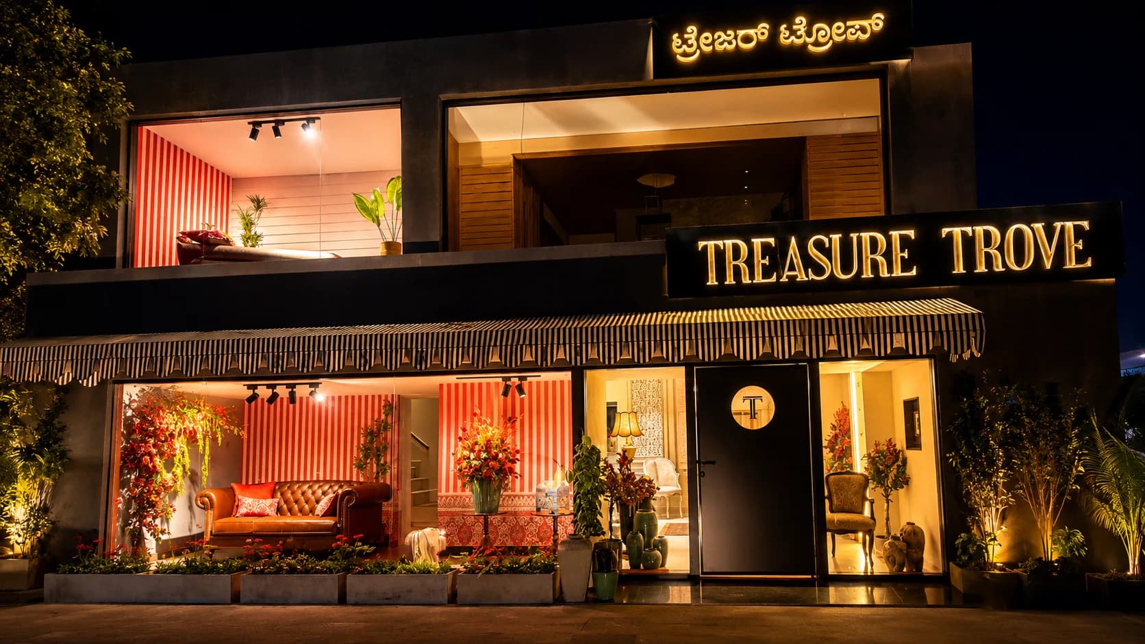 Treasure Trove store — view 1